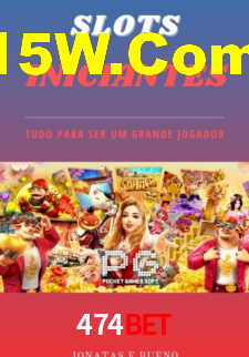 474Bet Vip