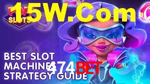 Sports Statistics 474Bet